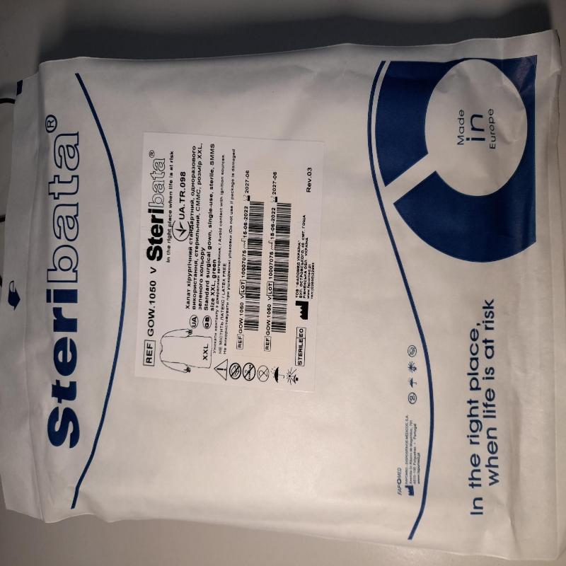 Халат хірургічний стандартний, одноразового використання, стерильний, СММС, розмір XXL, зеленого кольору (FAPOMED)